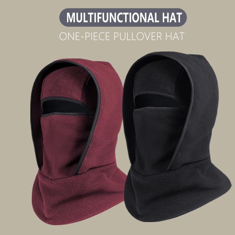 🔥Limited-time discount❄️ Outdoor Winter Warm Hat-Neckband Integrated Sports Mask-Windproof Cold