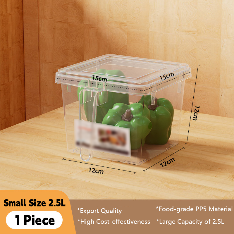 2.5L (12×12×12 cm)